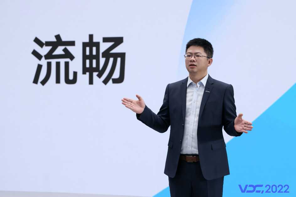 全新OriginOS 3发布:流畅、好用、设计全面升级-深圳迪奇尔科技有限公司