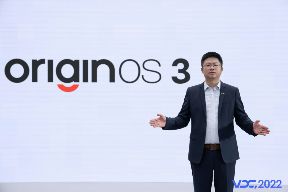 全新OriginOS 3发布:流畅、好用、设计全面升级-深圳迪奇尔科技有限公司