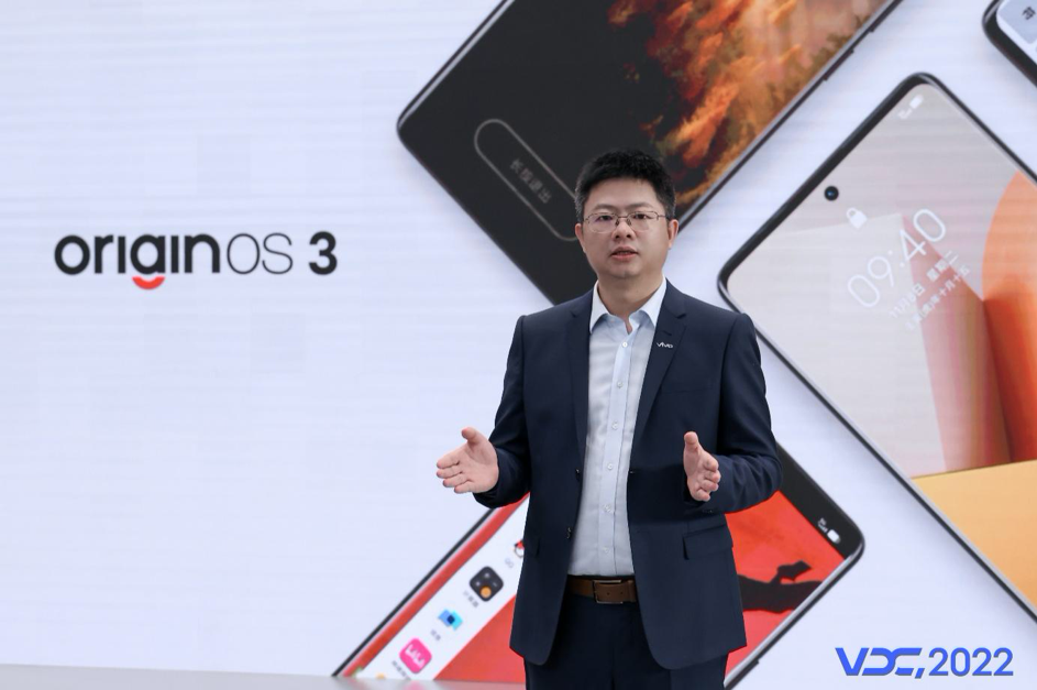 全新OriginOS 3发布:流畅、好用、设计全面升级-深圳迪奇尔科技有限公司