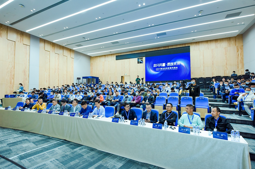 科技照亮美好未来,vivo发布首个可持续发展报告-深圳迪奇尔科技有限公司